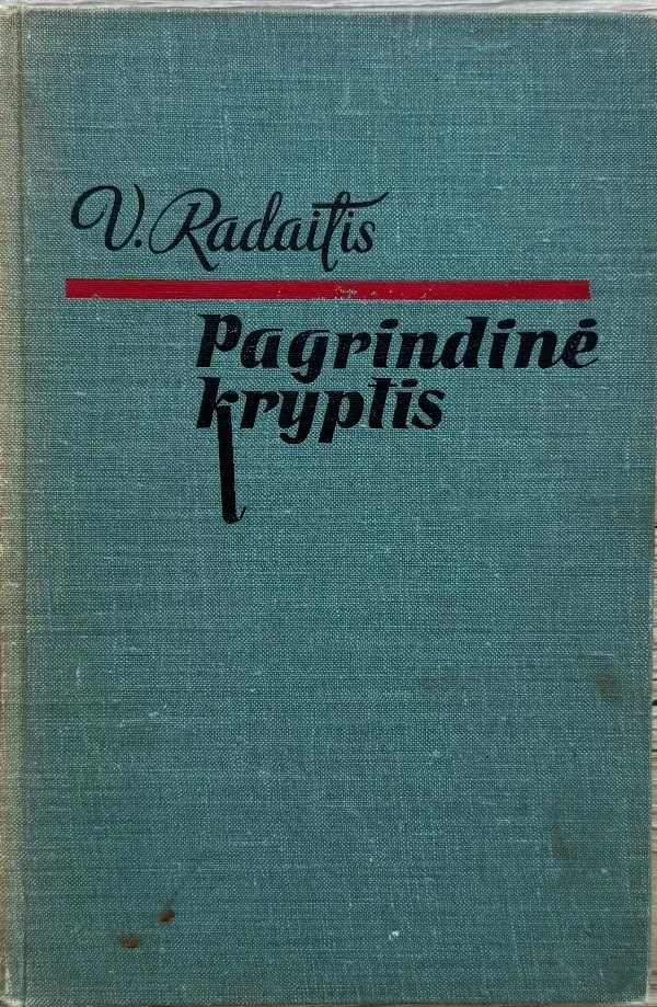Pagrindinė kryptis