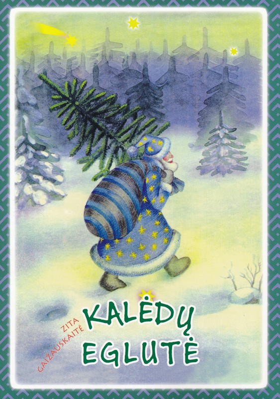 Kalėdų eglutė. Žaislinė knygelė