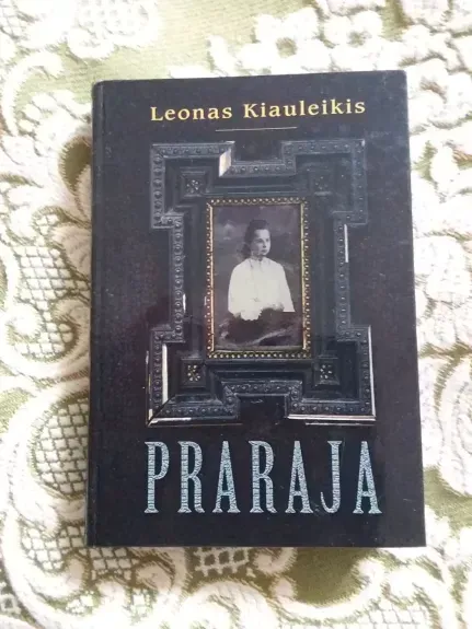 PRARAJA