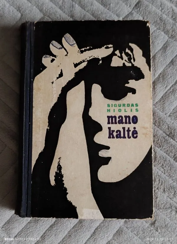 Mano kaltė