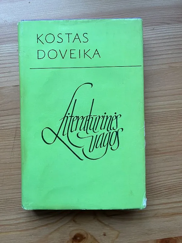 Literatūrinės vagos
