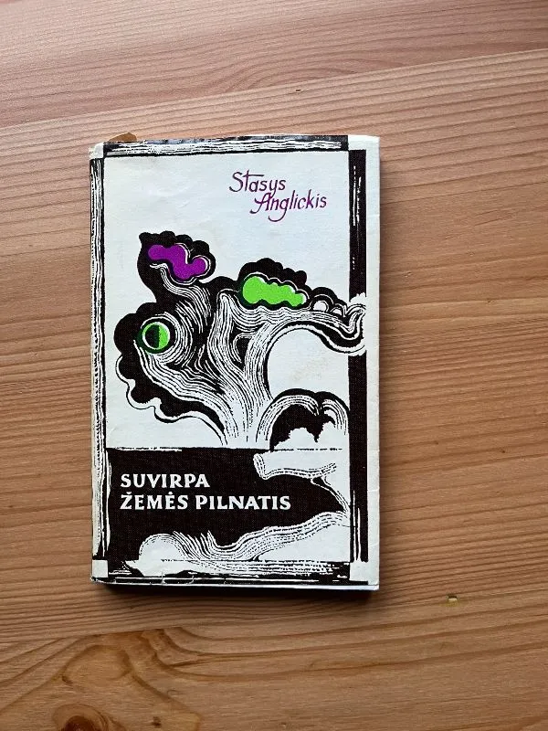 Suvirpa žemės pilnatis
