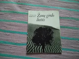 Žemę girdo lietūs: Miniatiūros