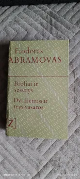 Broliai ir seserys. Dvi žiemos ir trys vasaros