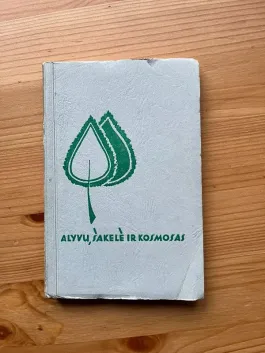 Alyvų šakelė ir kosmosas