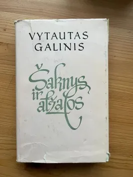 Šaknys ir atžalos