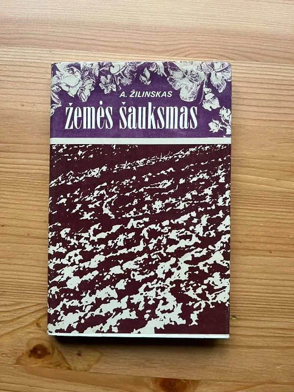 Žemės šauksmas