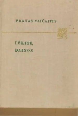 Lėkite, dainos Poezijos biblioteka "Versmės"