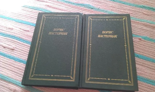 Стихотворения и поэмы