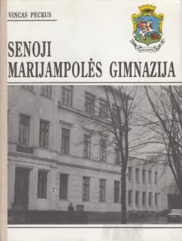 Senoji Marijampolės gimnazija