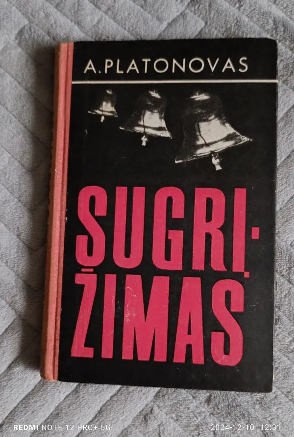Sugrįžimas