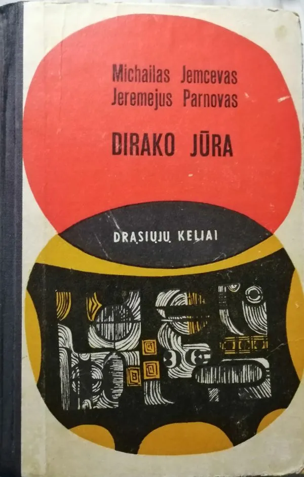 Dirako jūra