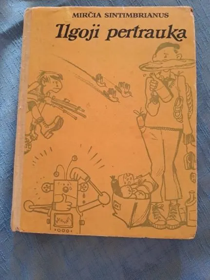Ilgoji pertrauka