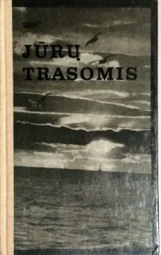 Jūrų trasomis