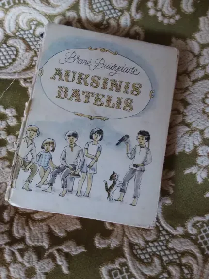 Auksinis Batelis