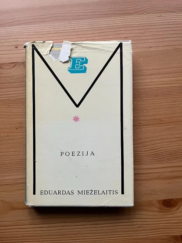 Poezija 1 t.