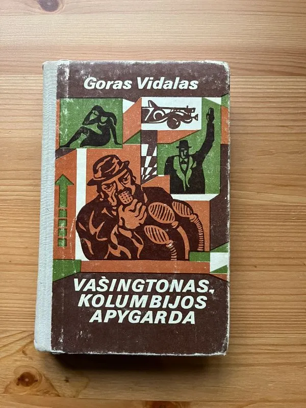 Vašingtonas Kolumbijos apygarda
