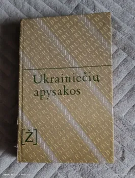 Ukrainiečių apysakos