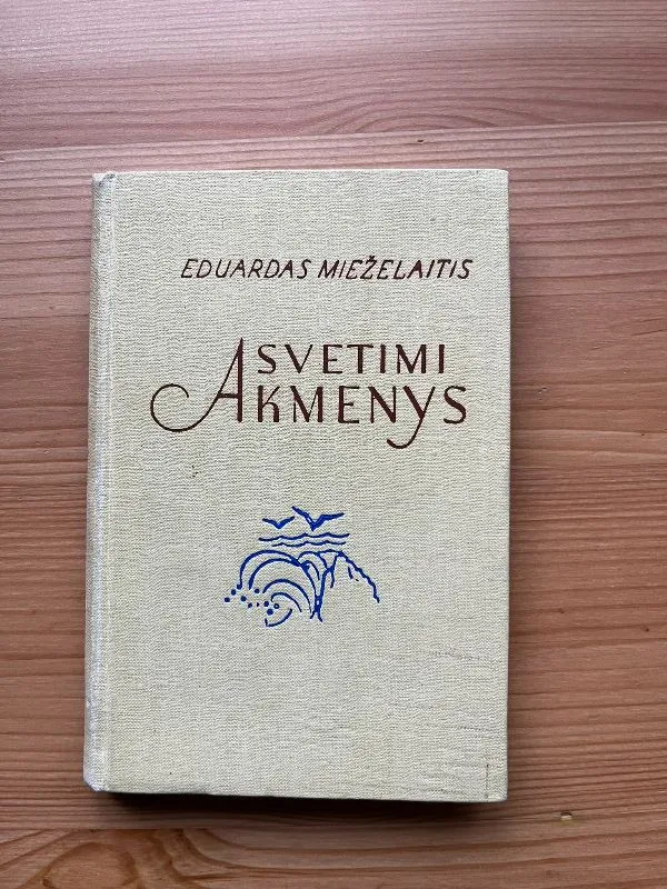 Svetimi akmenys