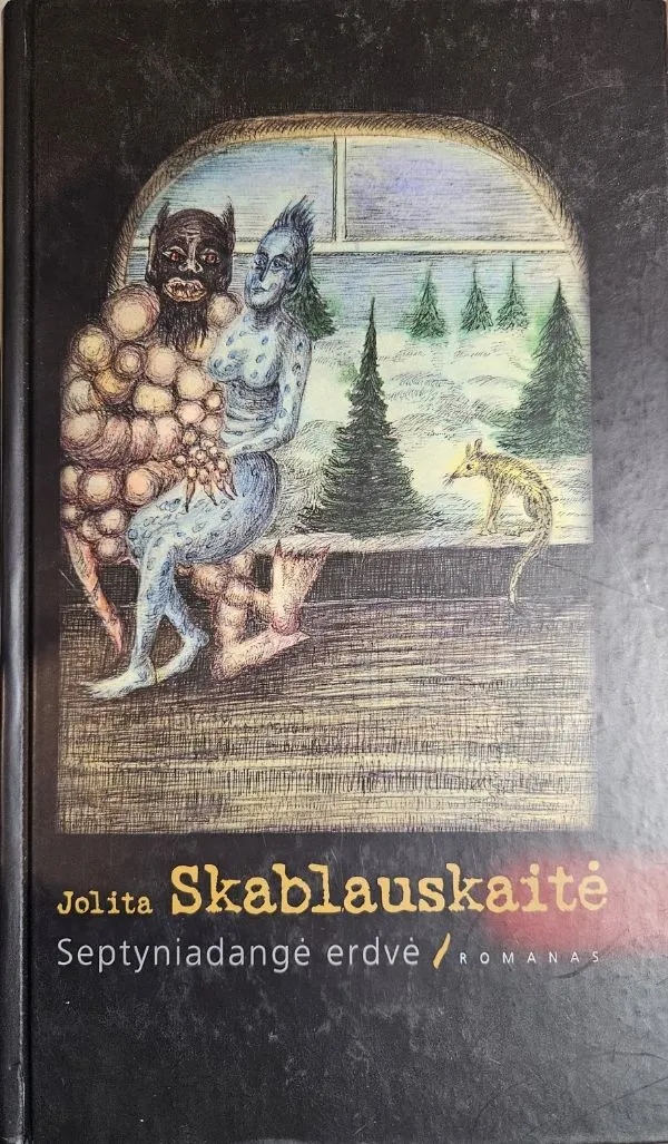 Septyniadangė erdvė