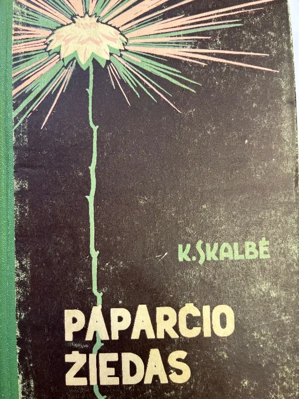 Paparčio žiedas