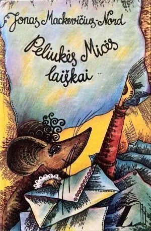 Peliukės Micės laiškai