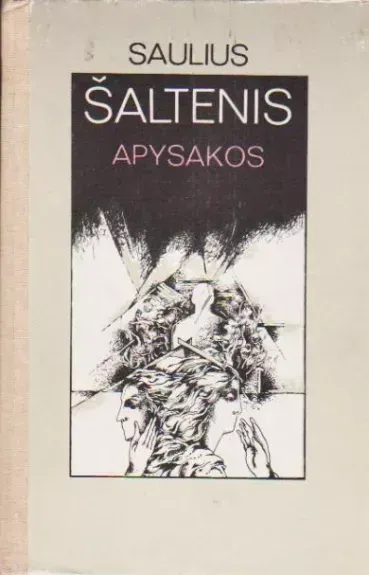 Apysakos