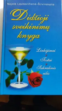 Didžioji SVEIKINIMŲ Knyga