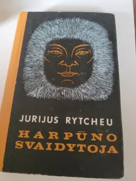 Harpūno svaidytoja