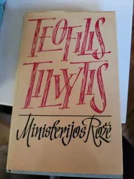 Ministerijos rožė