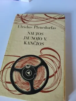 Naujos jaunojo V. kančios (1980)
