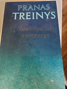 Saulėlydžio vieversys