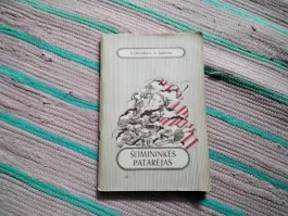 šeimininkės patarėjas