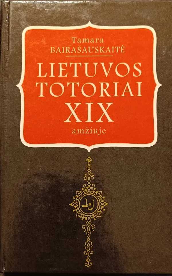 Lietuvos totoriai XIX amžiuje
