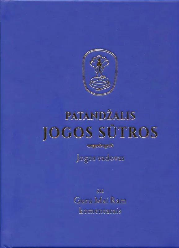 Jogos sūtros