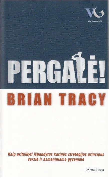 Pergalė!