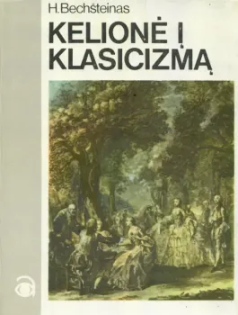 Kelionė į klasicizmą