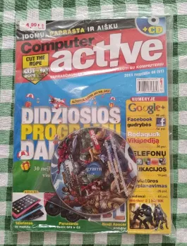 Compiuter active 2011/8