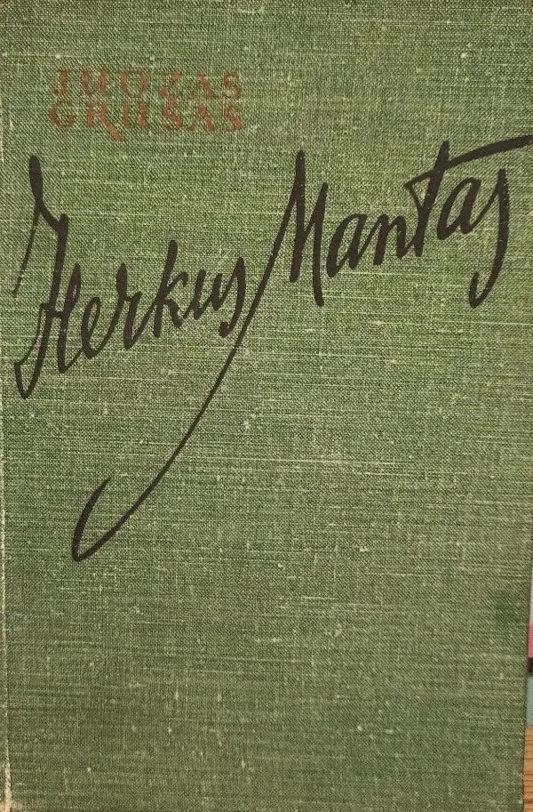 Herkus Mantas (1957)