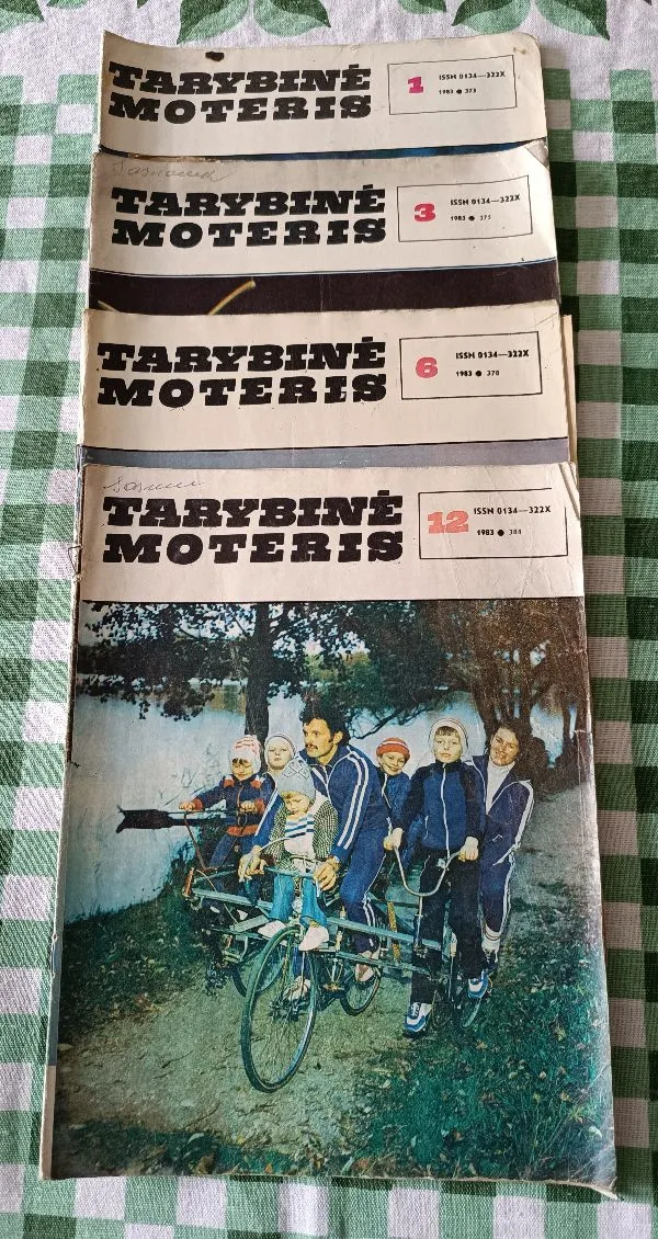 Tarybine moteris 1983