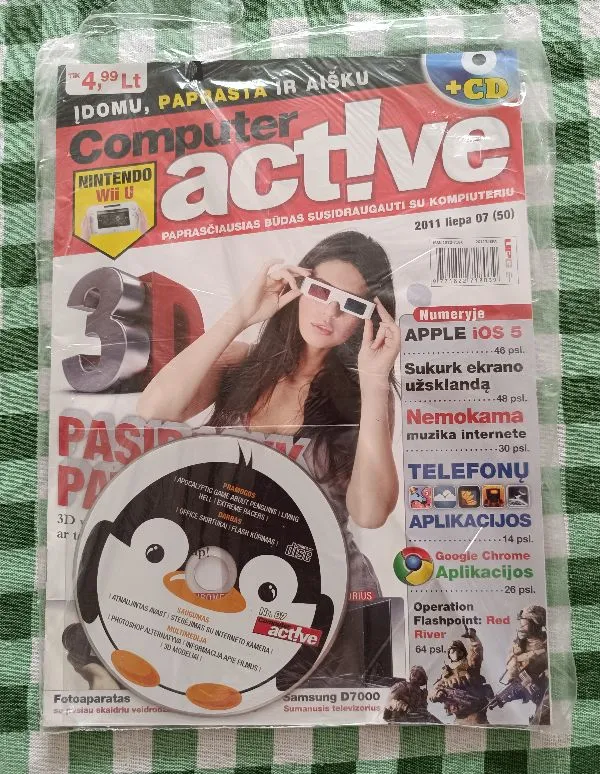 Compiuter active 2011/7