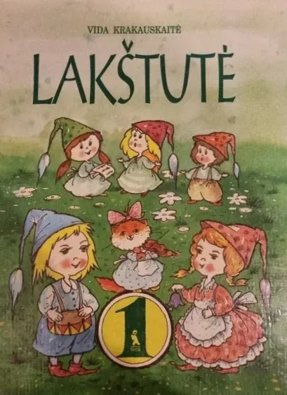 Lakštutė. Muzikos vadovėlis 1 klasei.