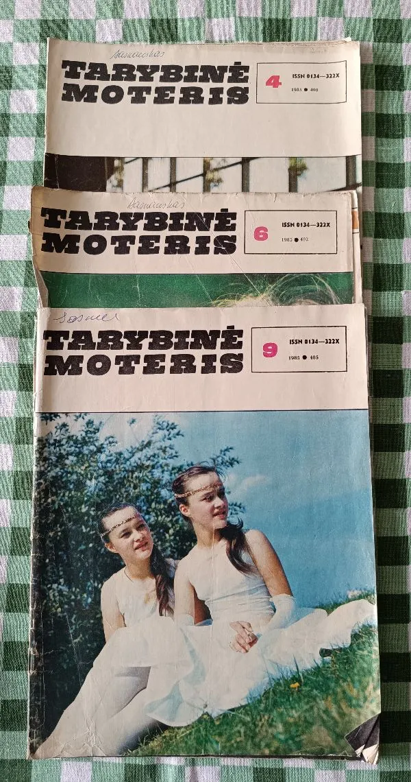 Tarybine moteris 1985