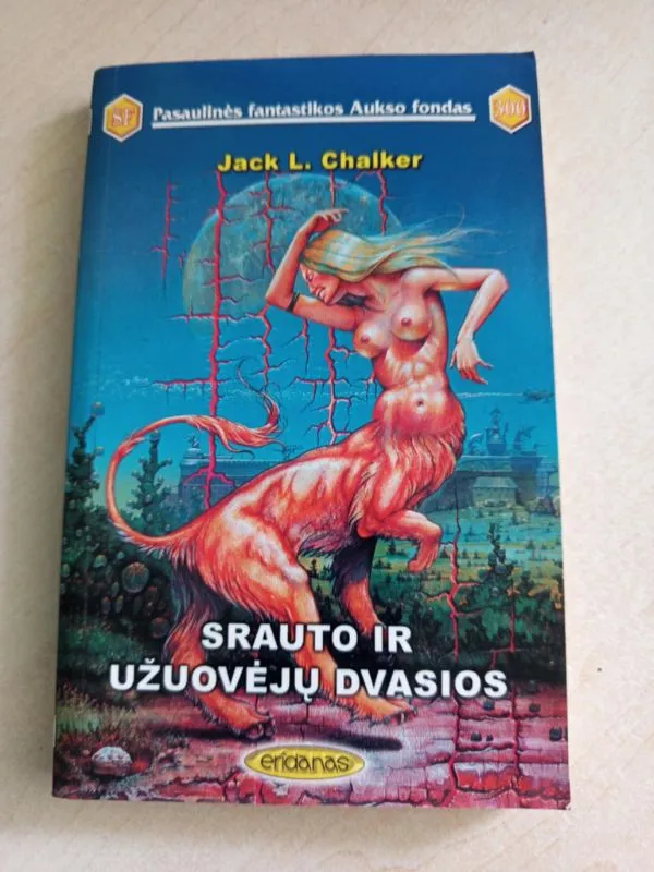 Srauto ir užuovėjų dvasios