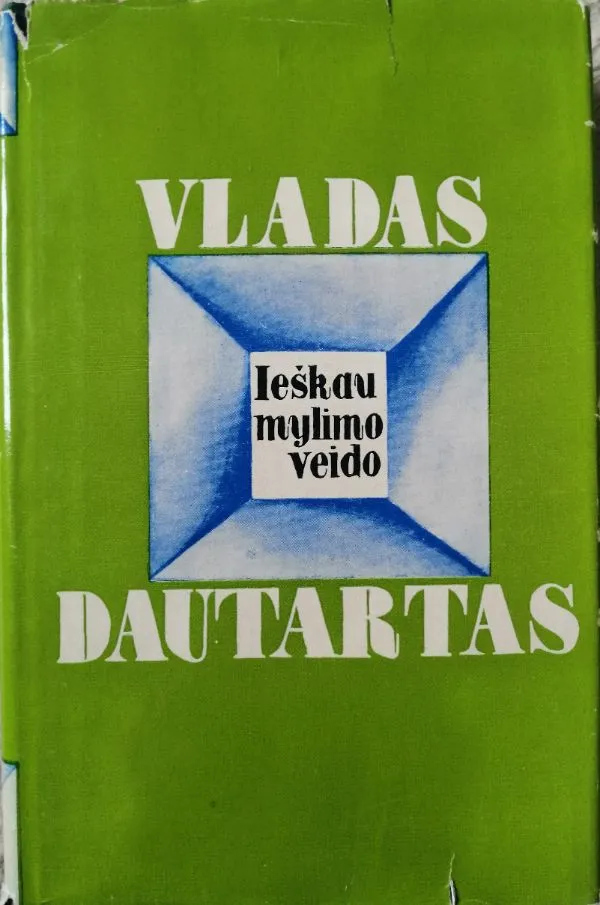 Ieškau mylimo veido