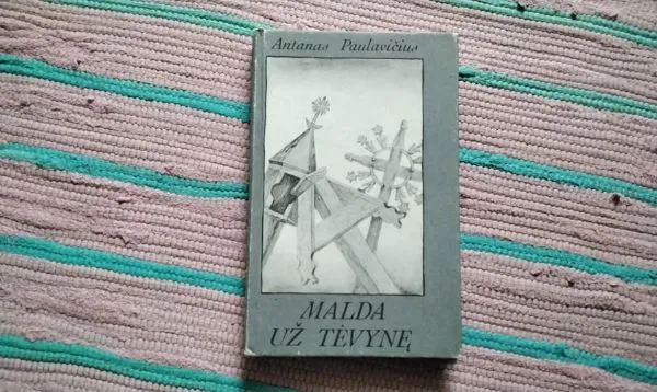 Malda už Tėvynę
