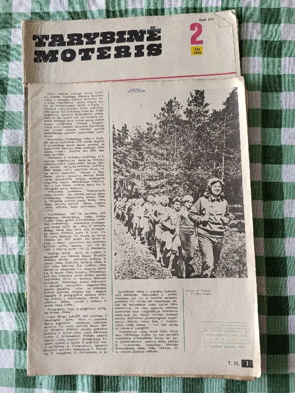 Tarybine moteris 1979