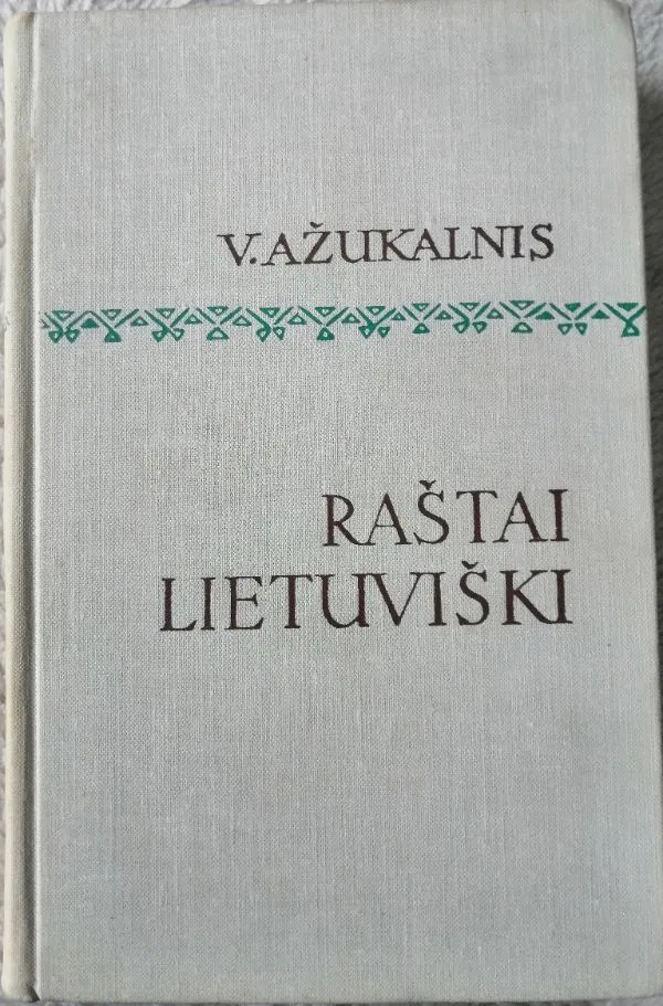 Raštai lietuviški