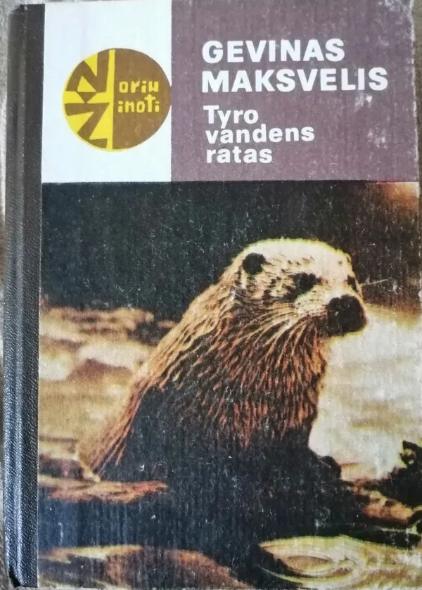 Tyro vandens ratas