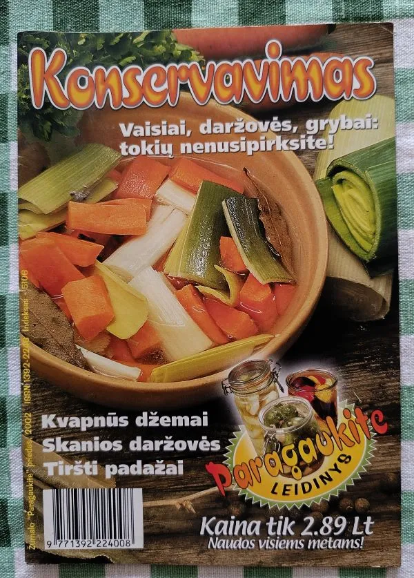 Konservavimas